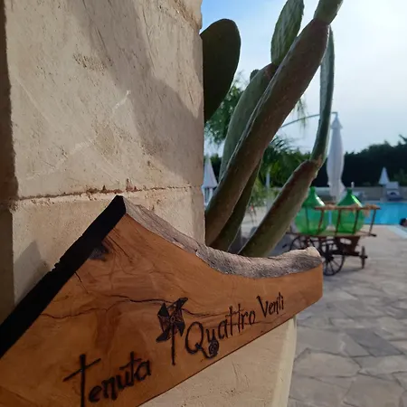 팜스테이 Masseria Tenuta I Quattro Venti 오트란토